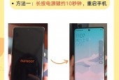 小米刷机还能被追踪吗 - 小米刷机影响售后吗