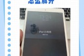 电脑账户密码忘记了怎么找回 - 电脑忘了账户密码怎么办