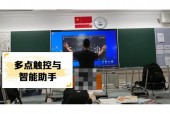 希沃一体机怎么重装系统?希沃一体机重装系统后屏幕触控怎么没反应了??