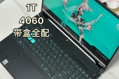 华硕电脑推荐5000左右?华硕5000元笔记本推荐?
