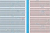 不属于cpu主要性能指标的是/不属于cpu主要性能指标的是什么