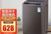 长虹洗衣机厂家在哪里 - 长虹洗衣机是哪个地方生产的