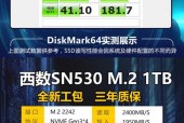 三星的固态是否比较好的_三星那个固态好