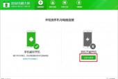 小米降级为啥不能用卡刷_小米卡刷降级会清除数据吗