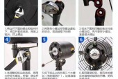 工业电风扇怎么安装/工业电风扇怎样安装