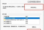 电脑回收站清空的文件能恢复吗_电脑回收站清空之后文件怎么恢复