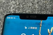 华为mate20pro上市费用多少?华为mate20pro多少钱?