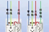 开关电源怎么接_开关电源怎么接插座