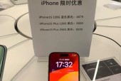 苹果在海南有直营店吗?海南有苹果零售店吗?