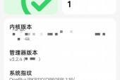 一加5t怎么root_一加5t怎么开高清通话