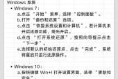 笔记本电脑卡慢怎么处理需要换什么_笔记本电脑卡慢可以修吗