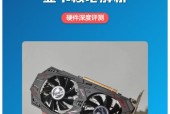 超核芯显卡630能玩什么游戏?超核心630显卡?