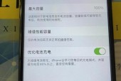 iphone7基带坏了修理大概多少钱 - 苹果7基带坏了修一下要多少钱