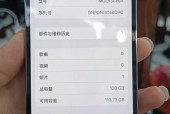 苹果12怎么装双卡/苹果12系列怎么装双卡