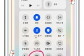 华为nova10有nfc功能吗?华为 nova10?
