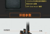 摩托罗拉c650怎么玩游戏 - 摩托罗拉6600i使用