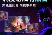 酷睿i76500u能玩什么游戏?酷睿i76500u玩游戏怎么样?