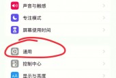 苹果11支持5g网络吗? - 苹果怎么开5g网络