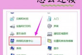 台式电脑可以连无线wifi吗 - 台式电脑能连接无线吗