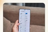 oppoace2可以遥控空调吗 - oppoace2可以开空调怎么开空调