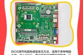 cpu风扇转速最低限制 - cpu风扇转速比较高