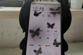 vivox9屏幕多少寸的/vivox9屏幕多大尺寸