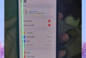 苹果x出现绿线必须换屏吗?iphonex出现绿线是否内屏坏了?