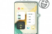vivoy5s隐藏功能?vivoy5s的隐藏图标在哪里啊?