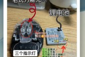 相机万能充电器_相机万能充电器原理