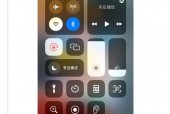 苹果13为什么没有plus - 苹果13为什么没有开发者模式