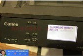 佳能212w?佳能212w有无线功能吗?