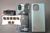 小米售后换电池是原装的吗/小米售后换电池是原装的吗知乎
