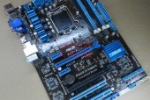 z77主板只能识别4条内存中的2条内存?z77主板支持内存条插4根?