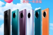 荣耀30pro和华为mate30pro哪个好 - 荣耀30pro与华为mate30对比哪个性价比高