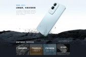 vivoy50有otg功能吗?vivoy50支持u盘??