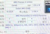 amd可以开核的cpu有哪些/amd哪些显卡可以开核