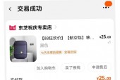移动硬盘2tb是多大容量_2tb的移动硬盘多少钱