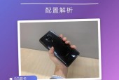 红米k30系列哪个好_红米k30系列哪个值得买
