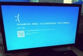 acer笔记本蓝屏怎么解决_acer电脑蓝屏了怎么办修复