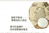 华为手环b5怎样更换电池/华为手环b5可以更换电池吗