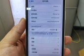 iphonexr不用会自动关机吗/xr不用也在走电