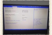 thinkpade450c如何进入bios界面_thinkpade450进去bios