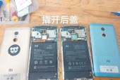 华为手环b3青春版怎么换电池_华为手环b3青春版怎么换电池视频