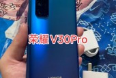 为什么说荣耀v30性价比不高 - 荣耀v30为什么那么贵