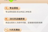 什么是笔记本电脑超级本/笔记本超极本啥意思