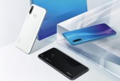 华为nova4e好不好?华为nova4e的优缺点?