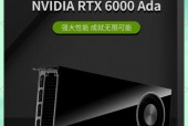 英伟达p6000相当于什么显卡/英伟达p620相当于gtx