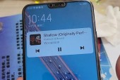 vivoy85a的电池容量是多少 - vivo y85a电池容量是多少