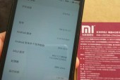 红米可以用两张电信卡吗?红米可以用两张电信卡吗怎么设置?