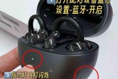 苹果平板怎么连不上wifi - 苹果平板怎么连不上华为耳机